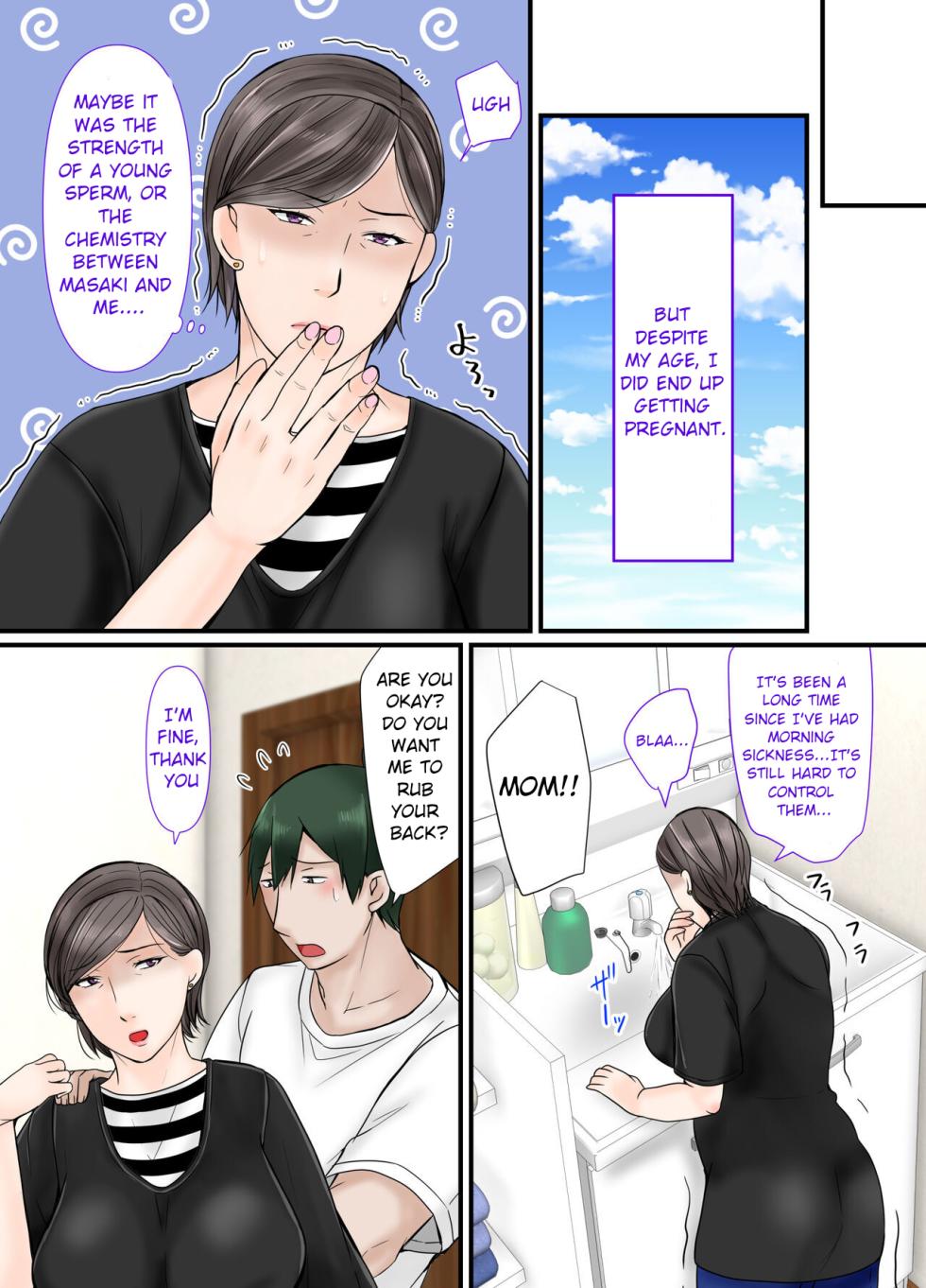 [Popotto Denki Ichigouten] Kaa-chan ni Makasenasai | Let your mother handle this! [English] [Deathforce87] - Page 31