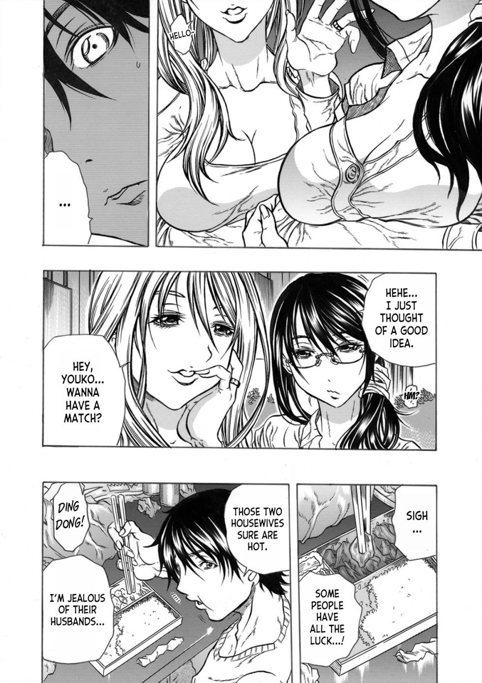 [Tachibana Naoki] Tonari no Okusan w Kachiku Ni Suru 13 No Houhou 1 | 13 Ways to Domesticate Your Neighbor's Wife 1 [English] [desudesu] - Page 3