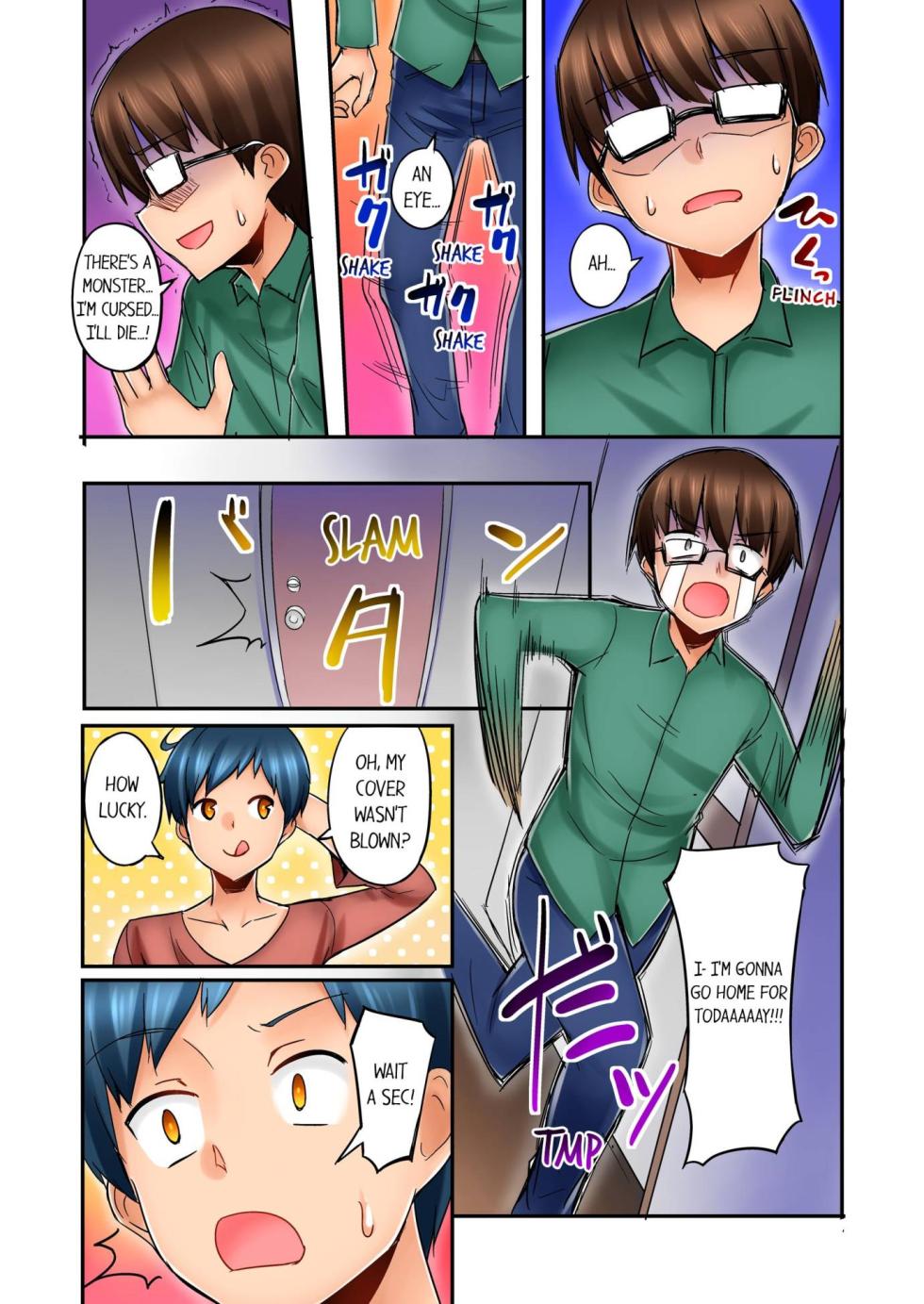 [Mocco] Isourou-chuu no Boku wa Nee-chan ni Muramura Shiteshimatta 1 | Sister Gets Me Horny 1 [English] - Page 16