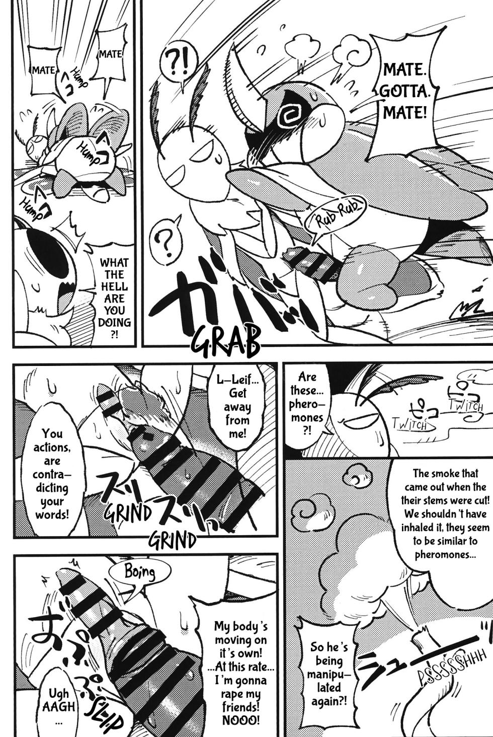 (Shinshun Kemoket 8) [Marucolony] Secret Quest (Shinshun Kemoket 9) [English] - Page 10