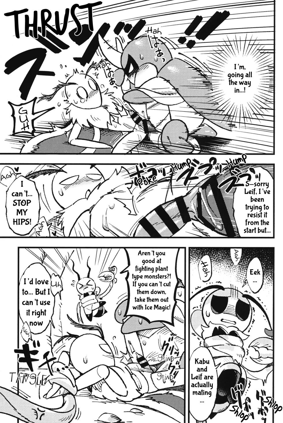 (Shinshun Kemoket 8) [Marucolony] Secret Quest (Shinshun Kemoket 9) [English] - Page 11