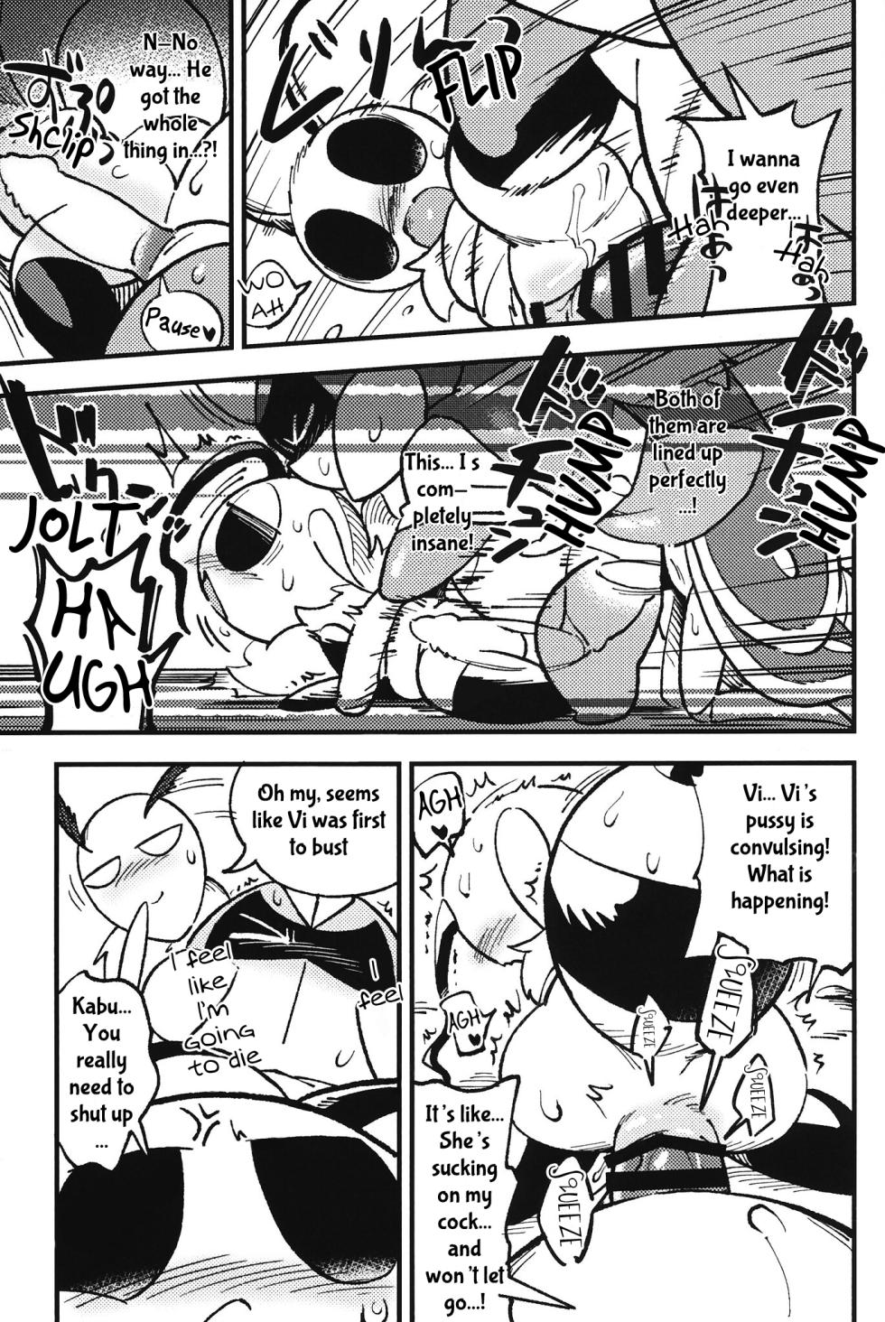 (Shinshun Kemoket 8) [Marucolony] Secret Quest (Shinshun Kemoket 9) [English] - Page 21