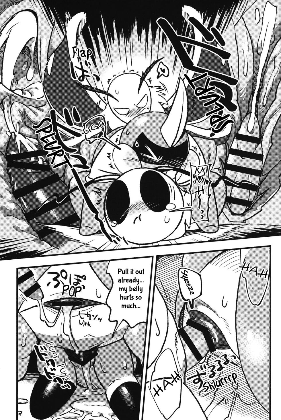 (Shinshun Kemoket 8) [Marucolony] Secret Quest (Shinshun Kemoket 9) [English] - Page 23