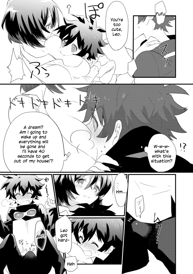 [Tanbo (Makita Miki)] Futanari Jinrou Daisakusen [English] [Digital] - Page 8