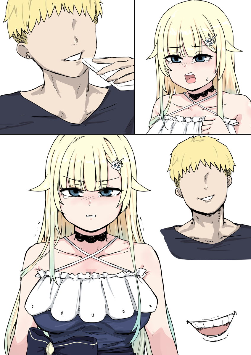 [pan_calcium] VSPO Collection - Page 3