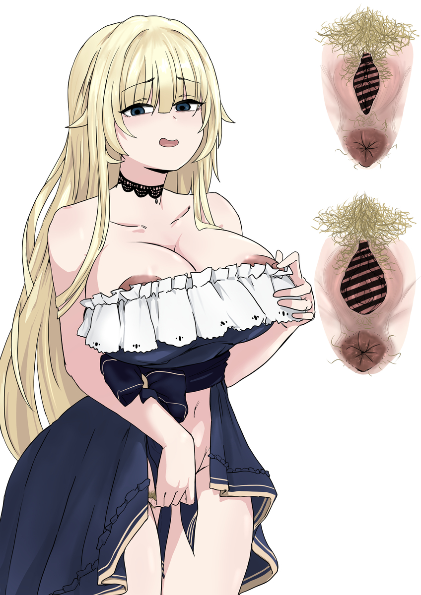 [pan_calcium] VSPO Collection - Page 12