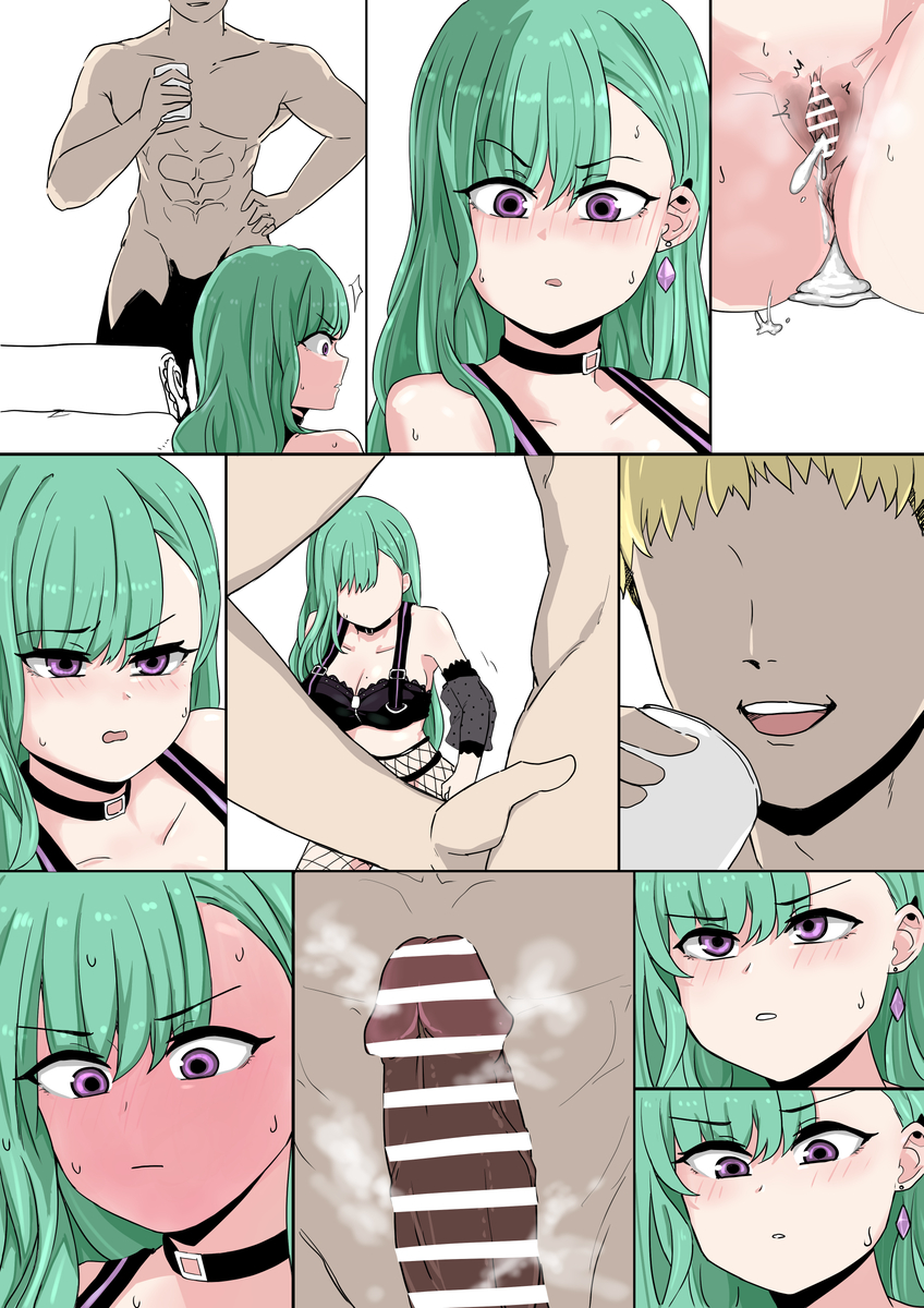 [pan_calcium] VSPO Collection - Page 16