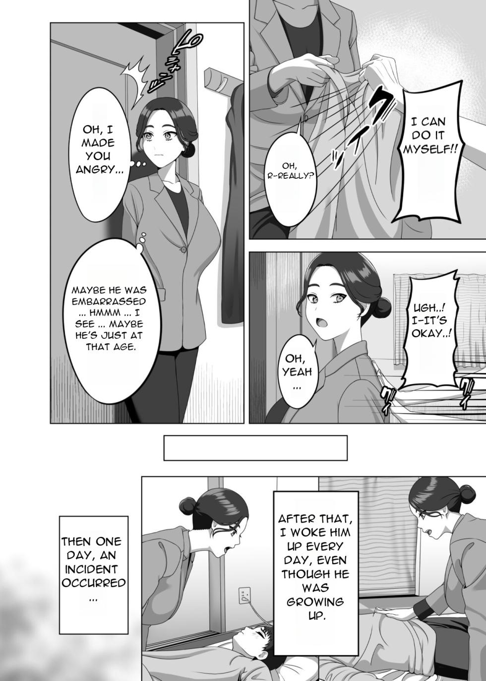 [GABUGABU (GABURI)] Musuko no Asadachi ni Doki Doki Shichau Okaa-san | A mother gets excited about her son's morning erection [English] [DarklordMTLs] [Digital] - Page 7