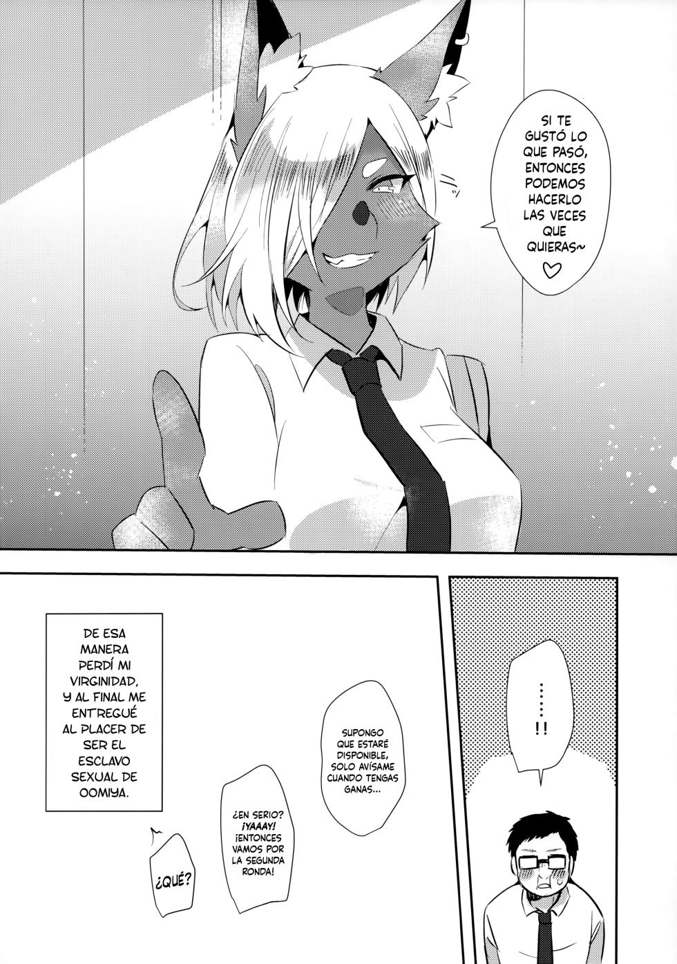 (Shinshun Kemoket 6) [Messzylinder (Yuma)] Tonari no Class no Oomine-san wa [Spanish] [Lanerte] - Page 22
