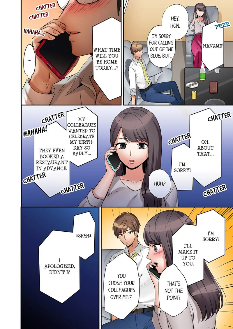 A Wife Who Is Made to Cum Many Times by Her Brother-In-Law (1-5 ch.) - Page 13