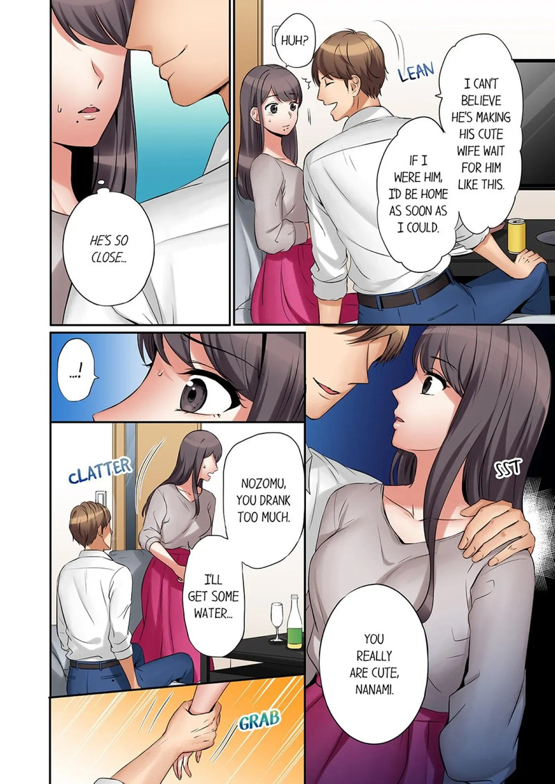 A Wife Who Is Made to Cum Many Times by Her Brother-In-Law (1-5 ch.) - Page 15