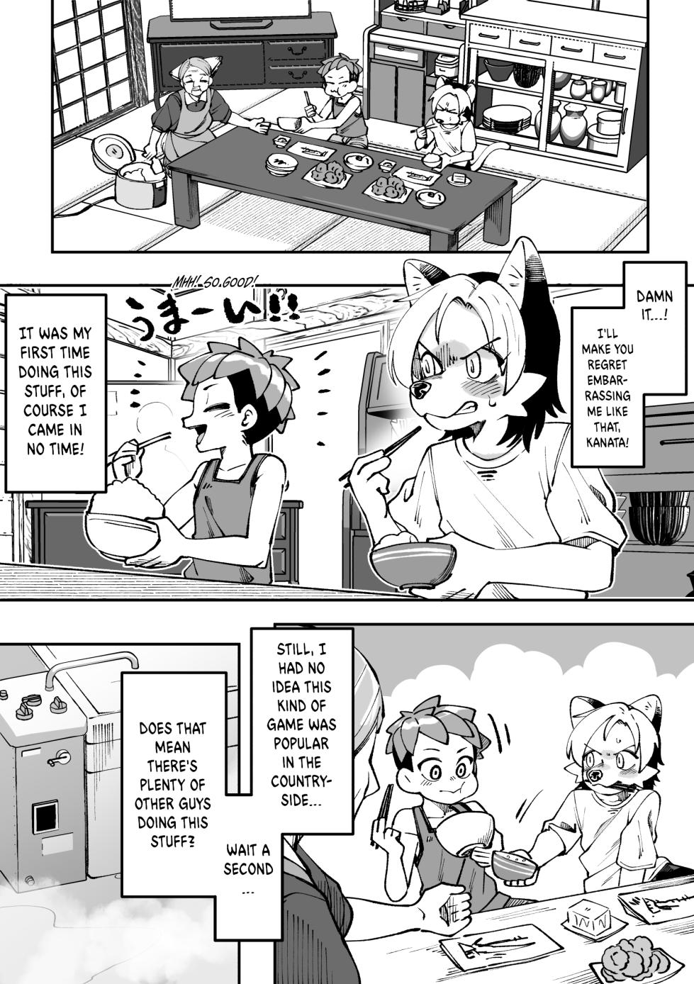[Kaminosaki Shiten] Natsu no Hiasobi [English] [Hikaru Scans] - Page 18