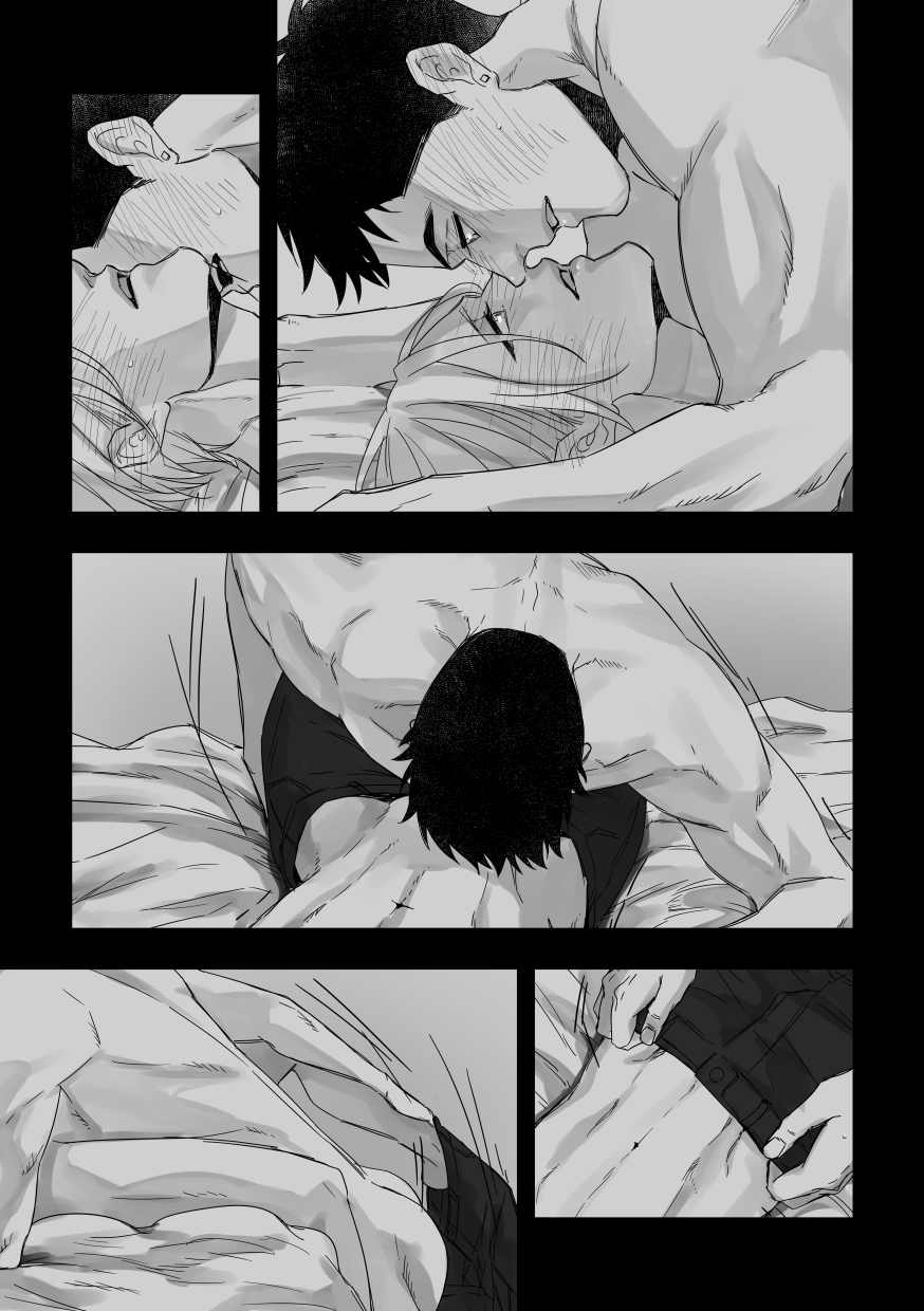 [Akujiki (Zasshu)] xxxx me (Mobile Suit Gundam: Iron-Blooded Orphans) [Digital] - Page 12
