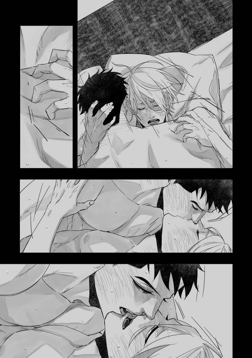 [Akujiki (Zasshu)] xxxx me (Mobile Suit Gundam: Iron-Blooded Orphans) [Digital] - Page 26