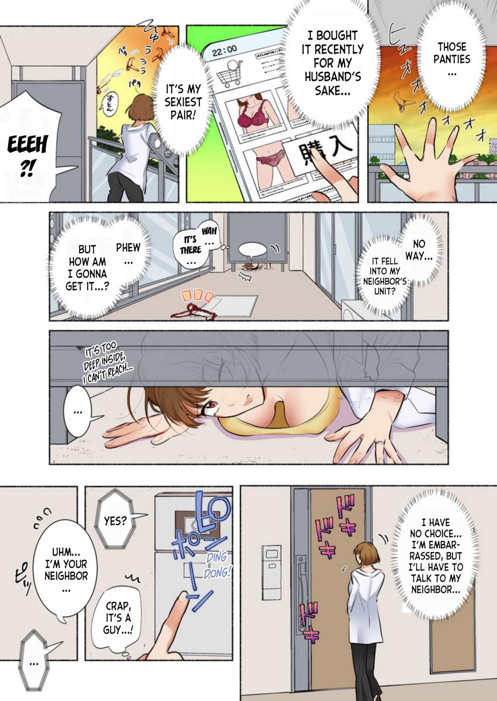 [Ika Hotaru] Rinshin wa Do S na Moto Kare Otto wo Aishiteru no ni, Uzuku Karada o Saikaihatsusarete 1 | Her Neighbor is a Sadistic Ex-Boyfriend. She Loves her Husband, but her Aching Body is Being Redeveloped 1 [English] [desudesu] - Page 19