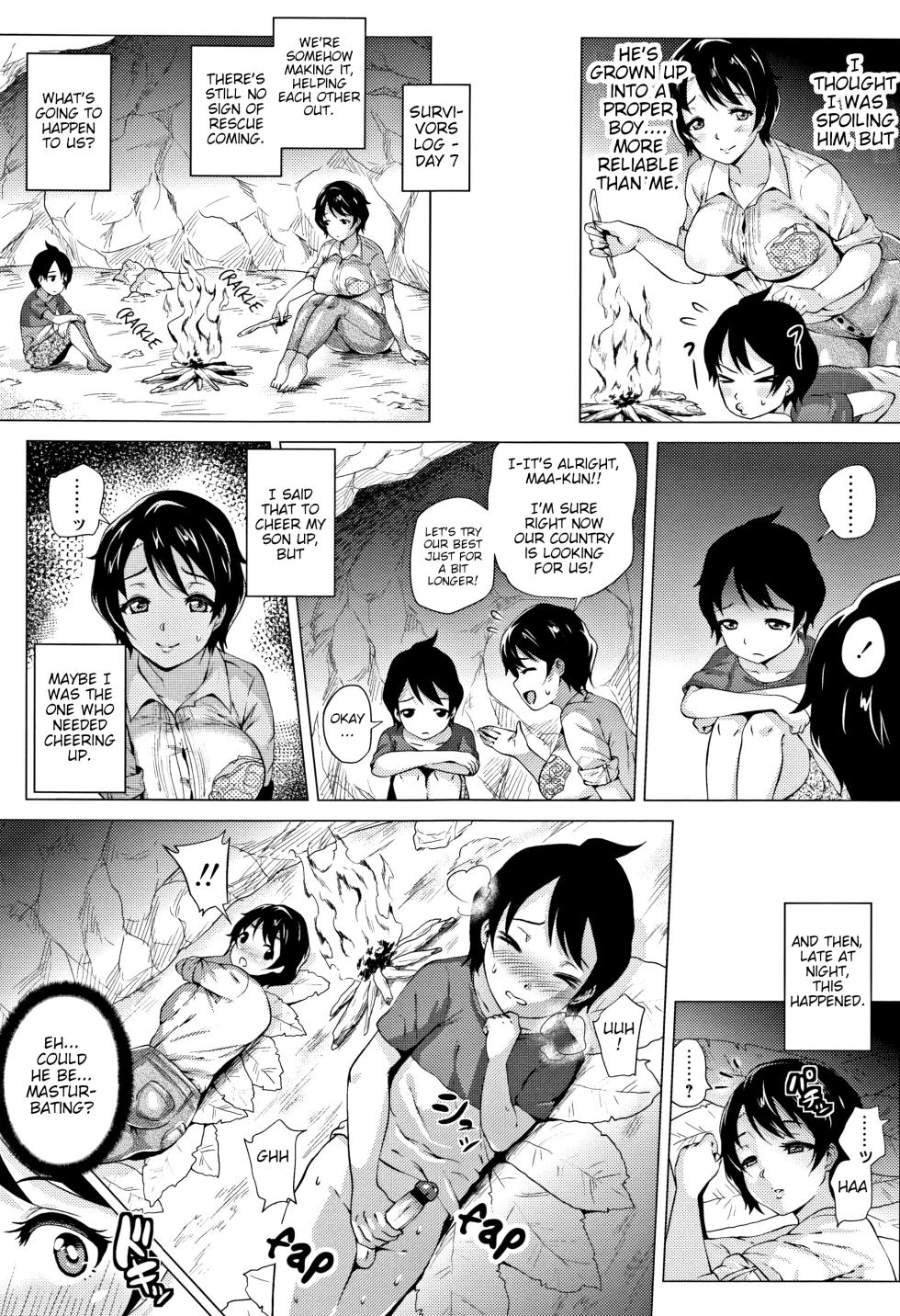 [Yokkora] Mama to Boku to Mujintou | Me and mom and a deserted island (Love Muchi!) [English] [Poranya] - Page 5