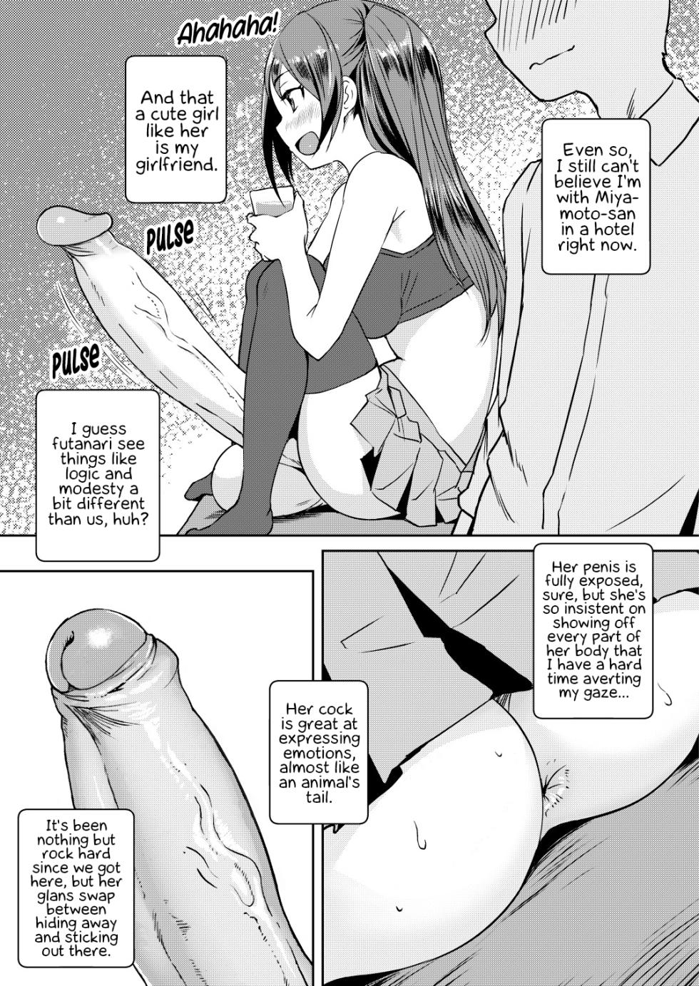 [AskRay (Bosshi)] Futanari Kanojo 2 - Futa girl friend 2 [English] [vsundae] [Decensored] [Digital] - Page 8
