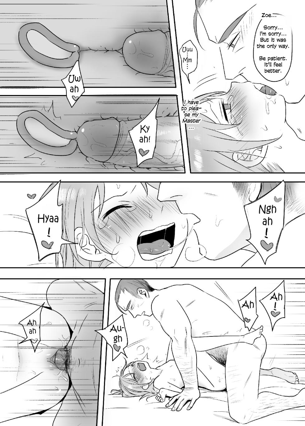 [Ranyues] Zhuren De Wanju | Master's Toy [English] - Page 17