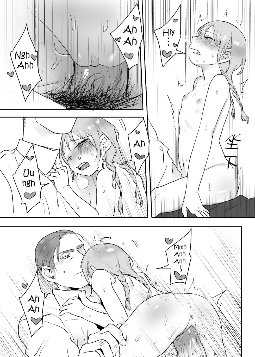 [Ranyues] Zhuren De Wanju | Master's Toy [English] - Page 20