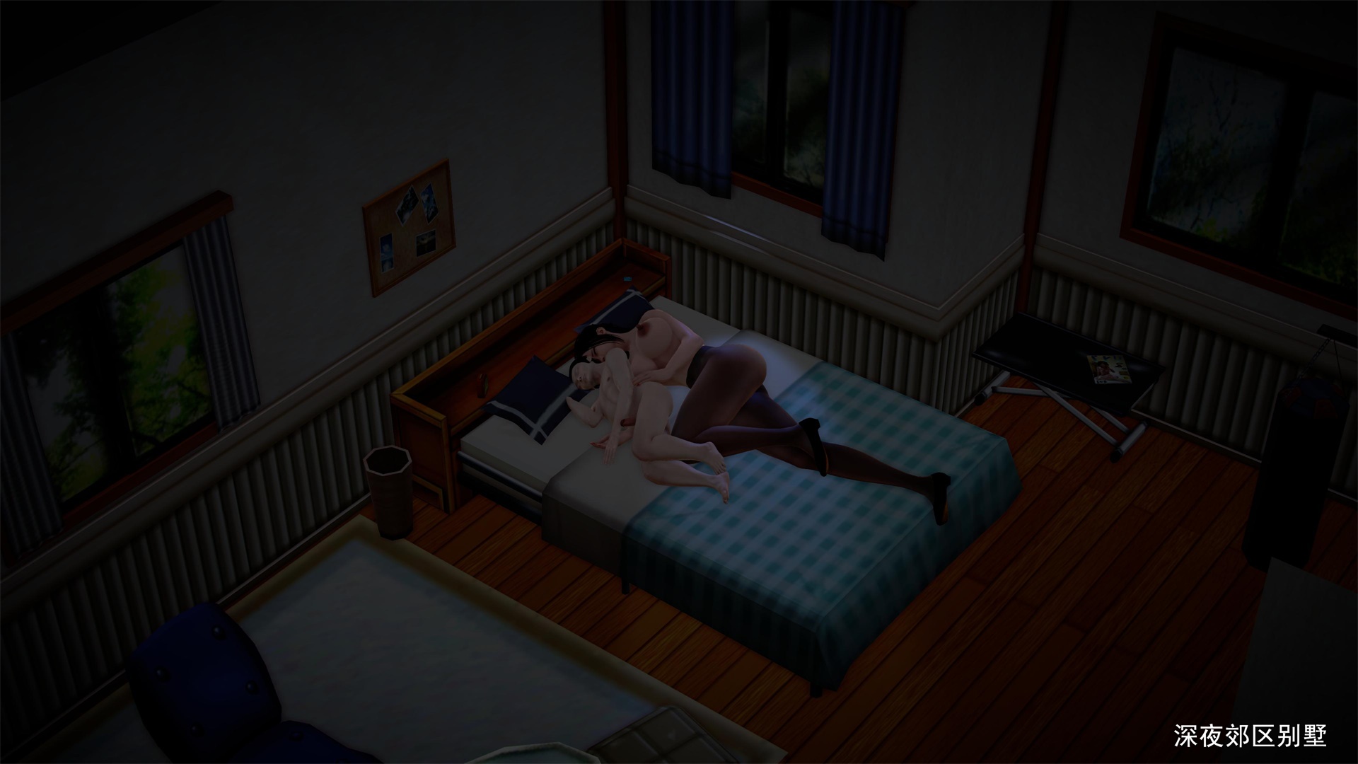 女警の故事 - Page 1