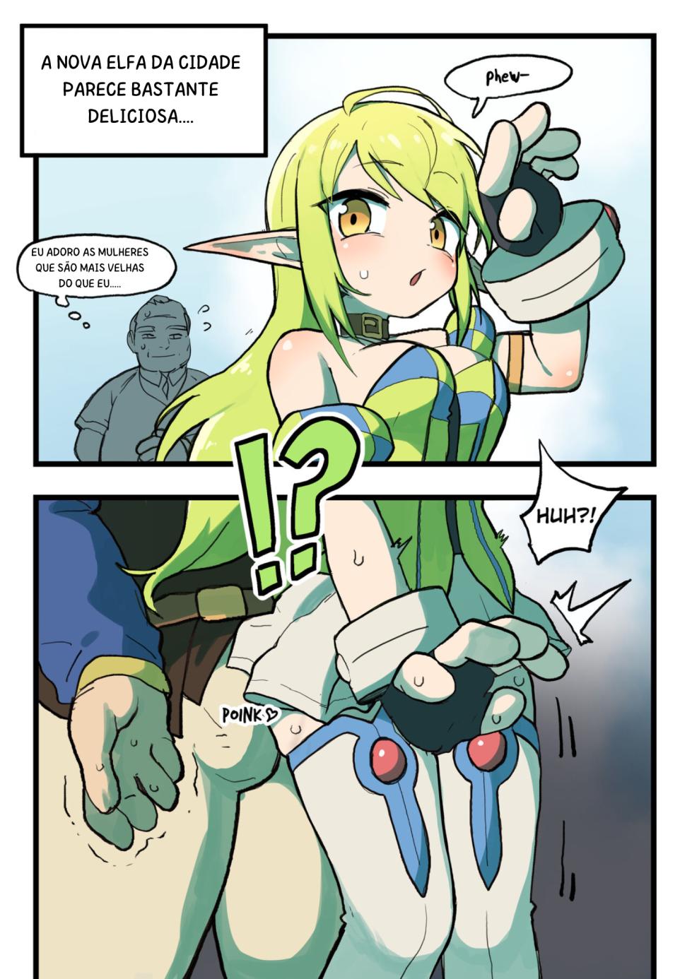 Rena Guro [Banaba] - Page 1