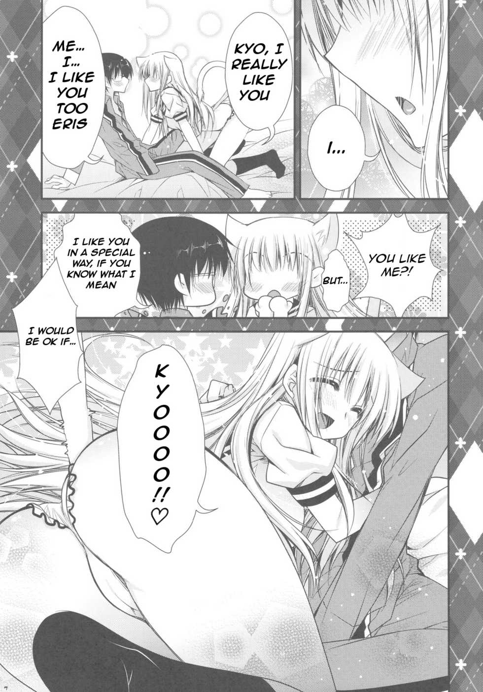 (C78) [PINK (Araiguma)] Hatsujouki ga Kichaimashita !? (Asobi ni Ikuyo!) [English] [FapWorthy] - Page 7