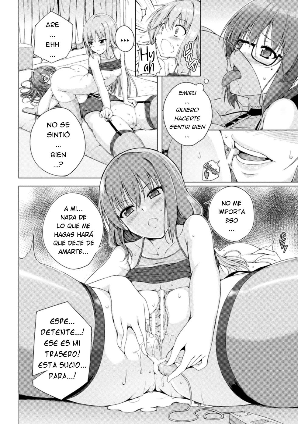 [FCT] Hinekure x Kahogo (2D Comic Magazine Mesugaki vs Yasashii Onee-san Vol. 1) [Hitori Translation] [Spanish] [Digital] - Page 12