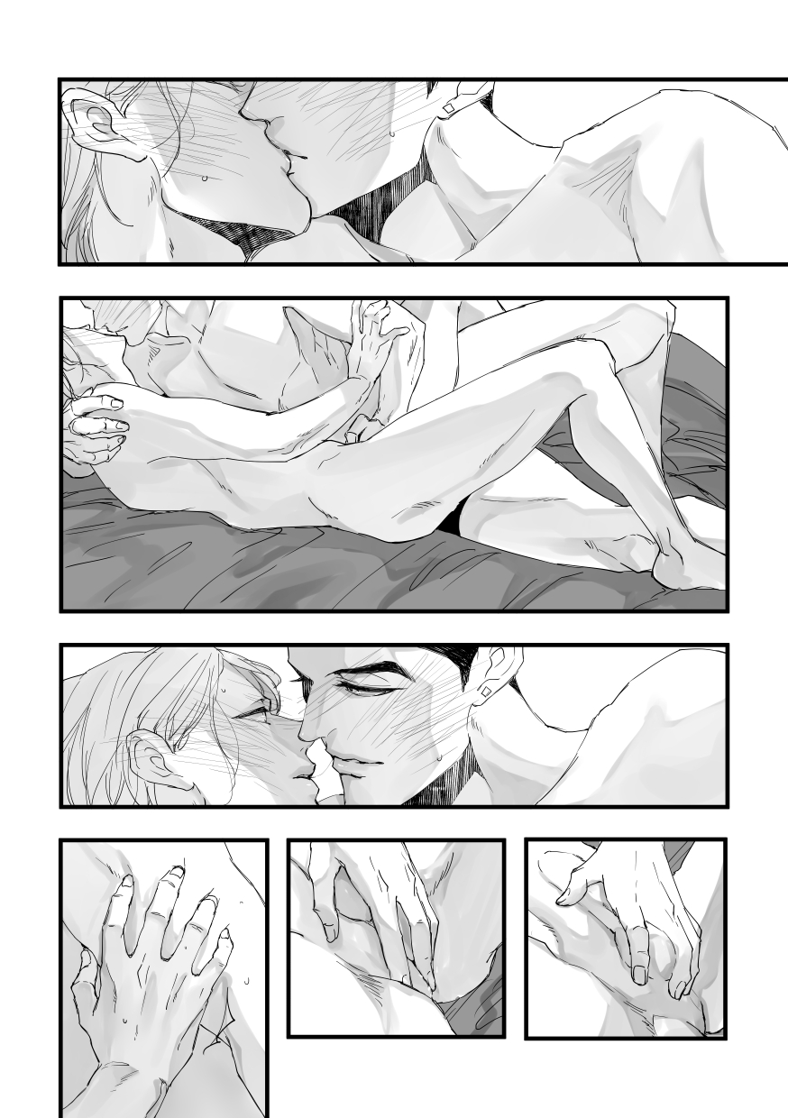 [Akujiki (Zasshu)] with you (Mobile Suit Gundam: Iron-Blooded Orphans) [Digital] - Page 21