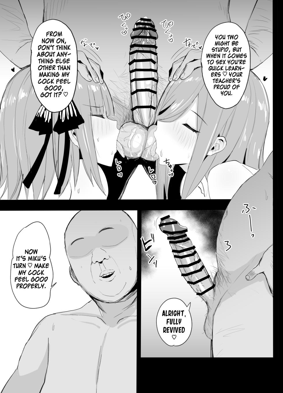 [Nabeyashiki (Nabeshiki)] Ninorare x Mikurare Kahitsuban (Gotoubun no Hanayome) [English] [Kinsei Translations] [Digital] - Page 10