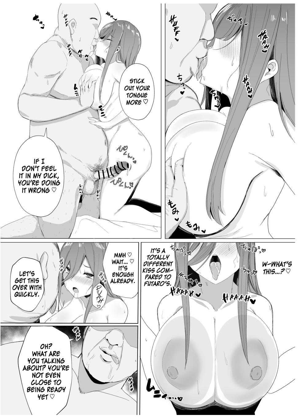 [Nabeyashiki (Nabeshiki)] Ninorare x Mikurare Kahitsuban (Gotoubun no Hanayome) [English] [Kinsei Translations] [Digital] - Page 32