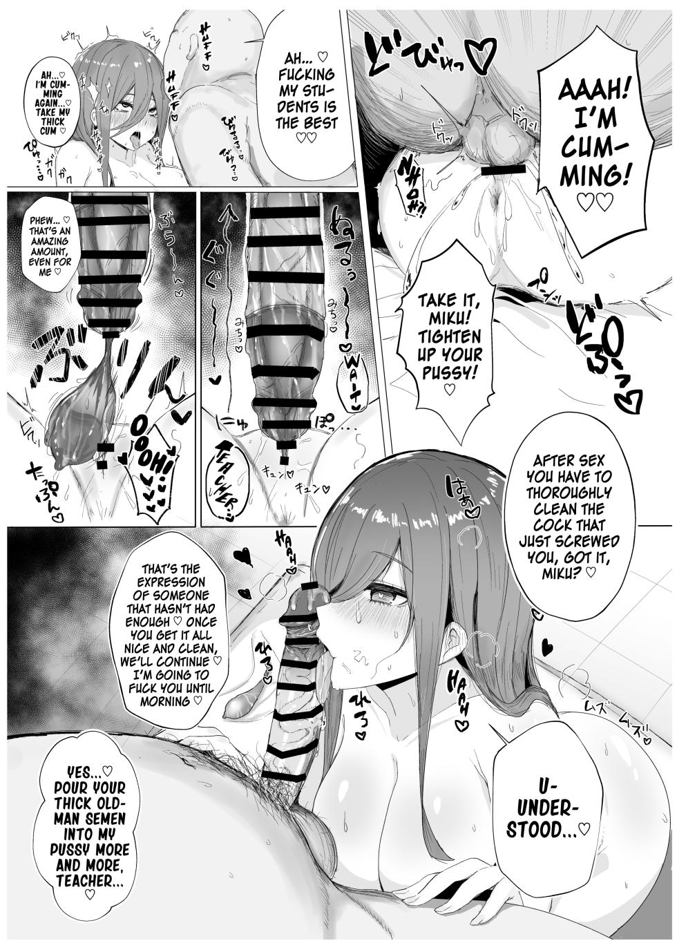 [Nabeyashiki (Nabeshiki)] Ninorare x Mikurare Kahitsuban (Gotoubun no Hanayome) [English] [Kinsei Translations] [Digital] - Page 36