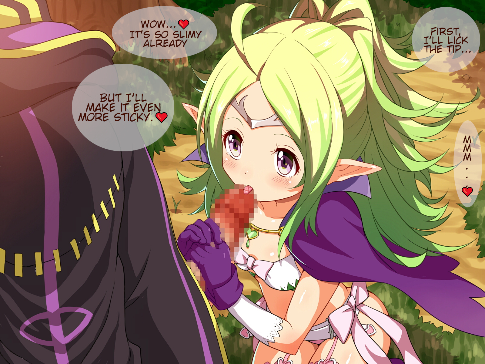 [Horizontal World (Kinnotama)] Shien S.Ex (Fire Emblem Kakusei) [English] [Incomplete] - Page 7