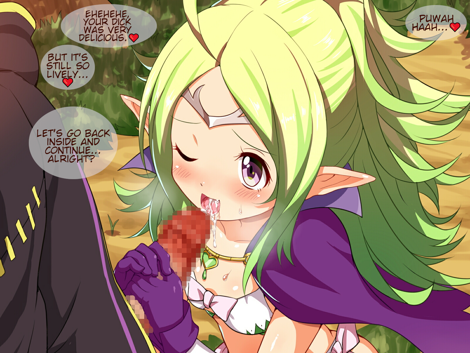 [Horizontal World (Kinnotama)] Shien S.Ex (Fire Emblem Kakusei) [English] [Incomplete] - Page 11