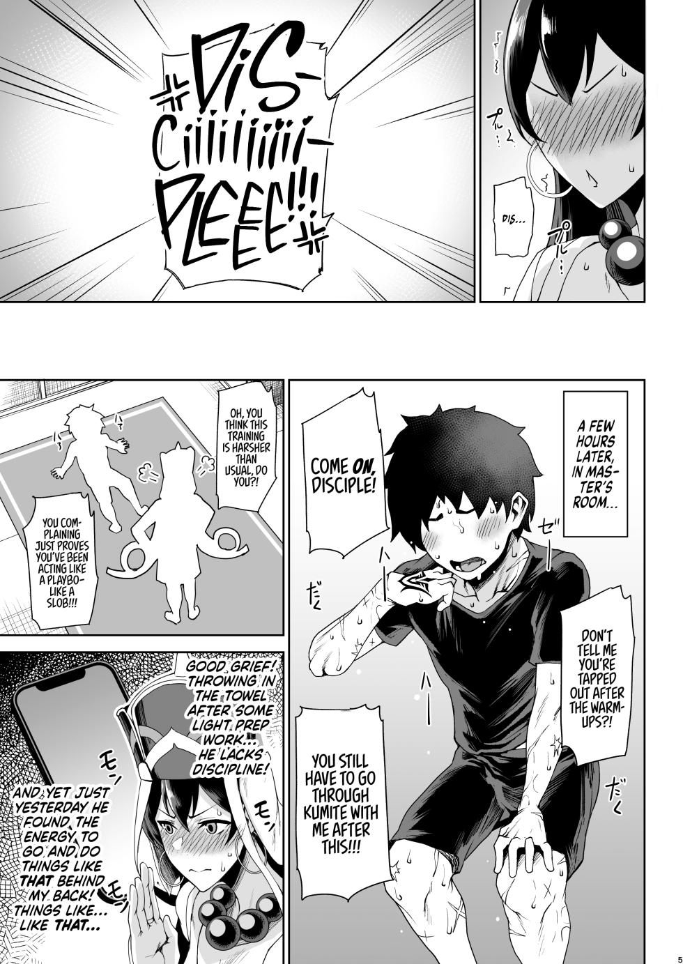 [Tanic Ya (Okutani Tanishi)] Shugyou Now | doing some training rn❤ (Fate/Grand Order) [English] [head empty] [Digital] - Page 5
