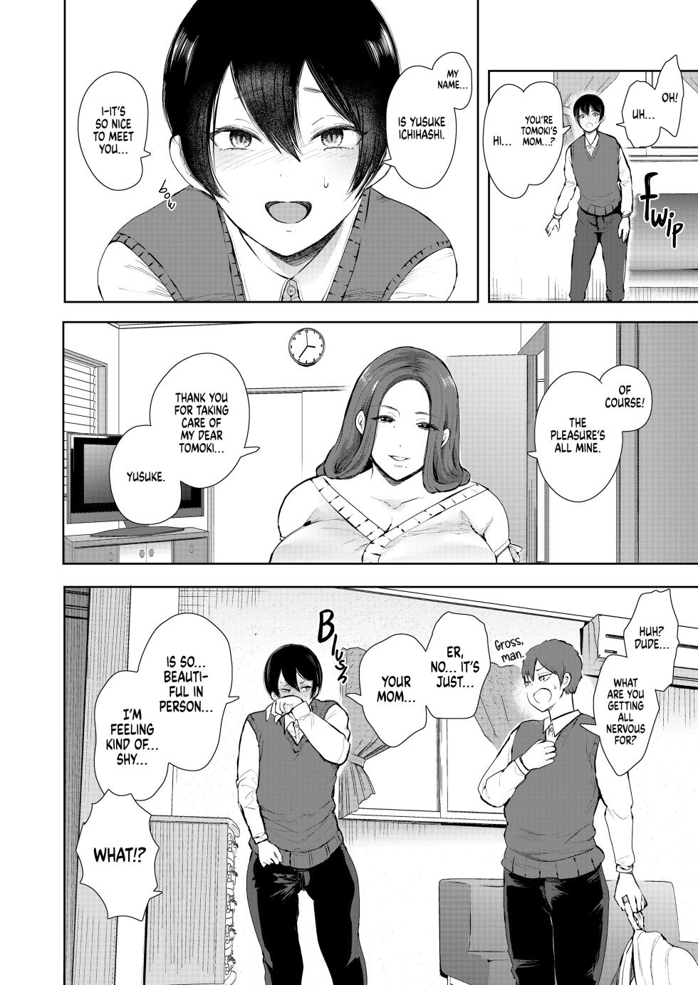 Mukashi no Uwaki Aite no Ko ga Jitsu wa Watashi no Musuko no Doukyuusei de - Page 8