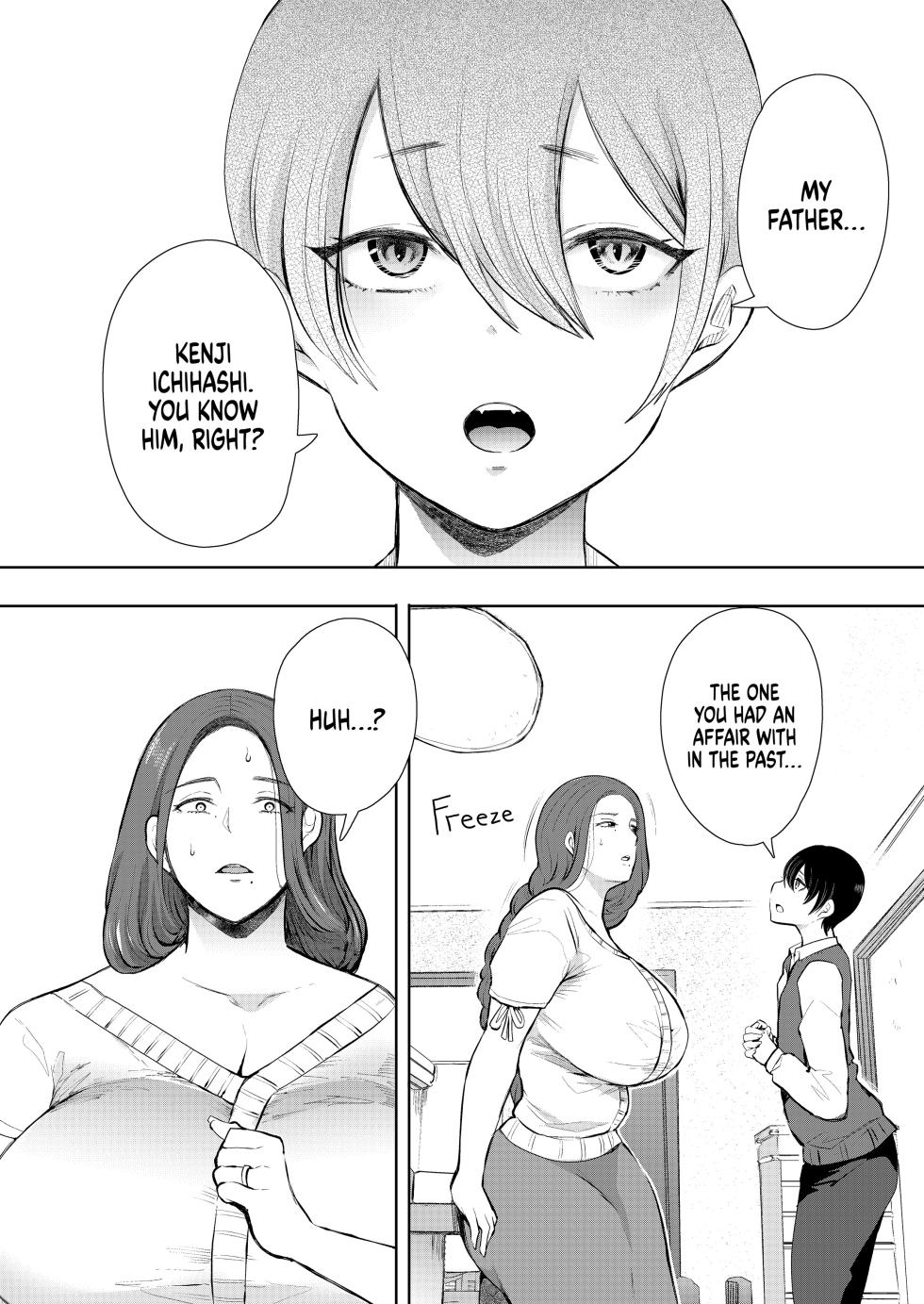 Mukashi no Uwaki Aite no Ko ga Jitsu wa Watashi no Musuko no Doukyuusei de - Page 12
