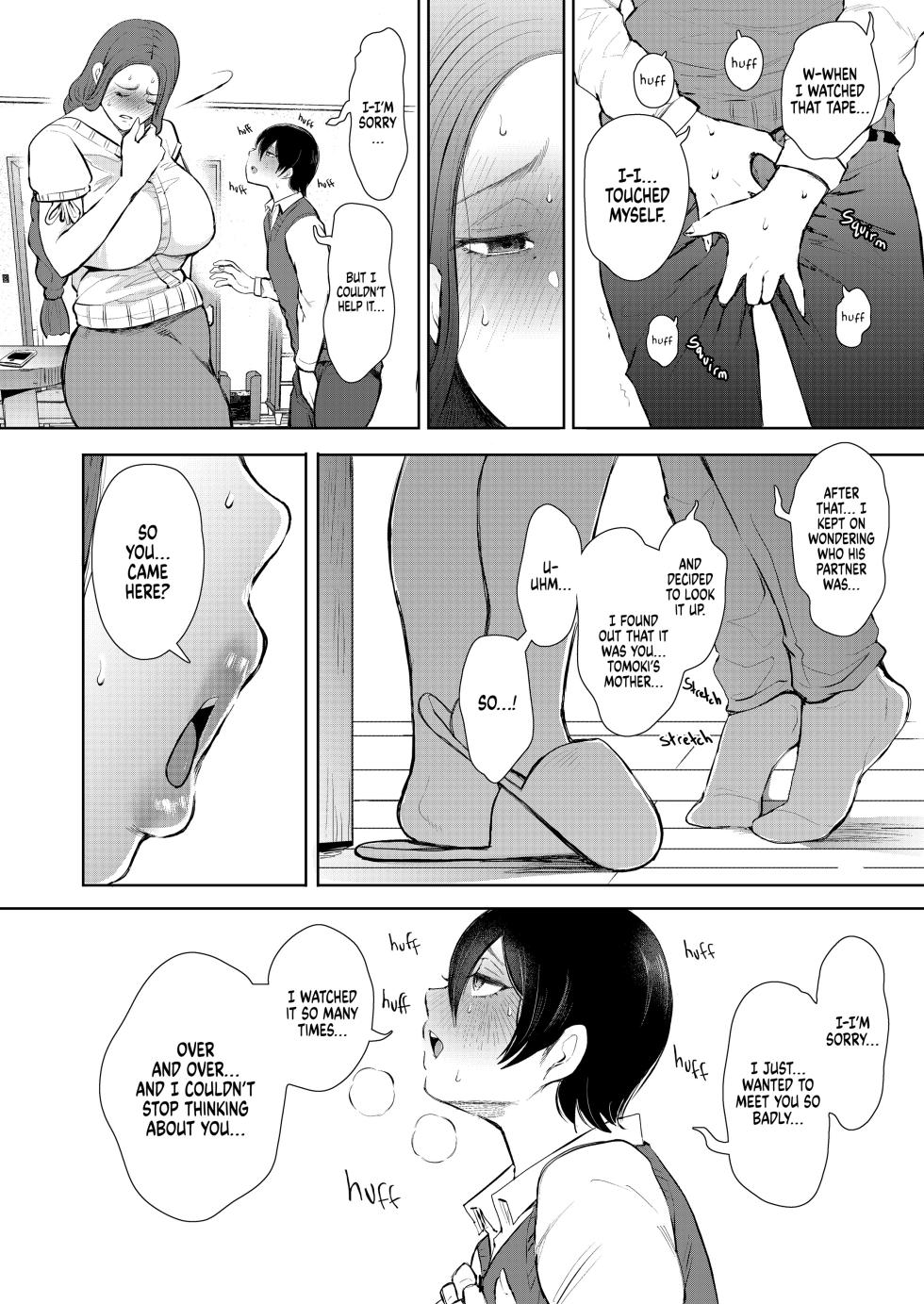 Mukashi no Uwaki Aite no Ko ga Jitsu wa Watashi no Musuko no Doukyuusei de - Page 14