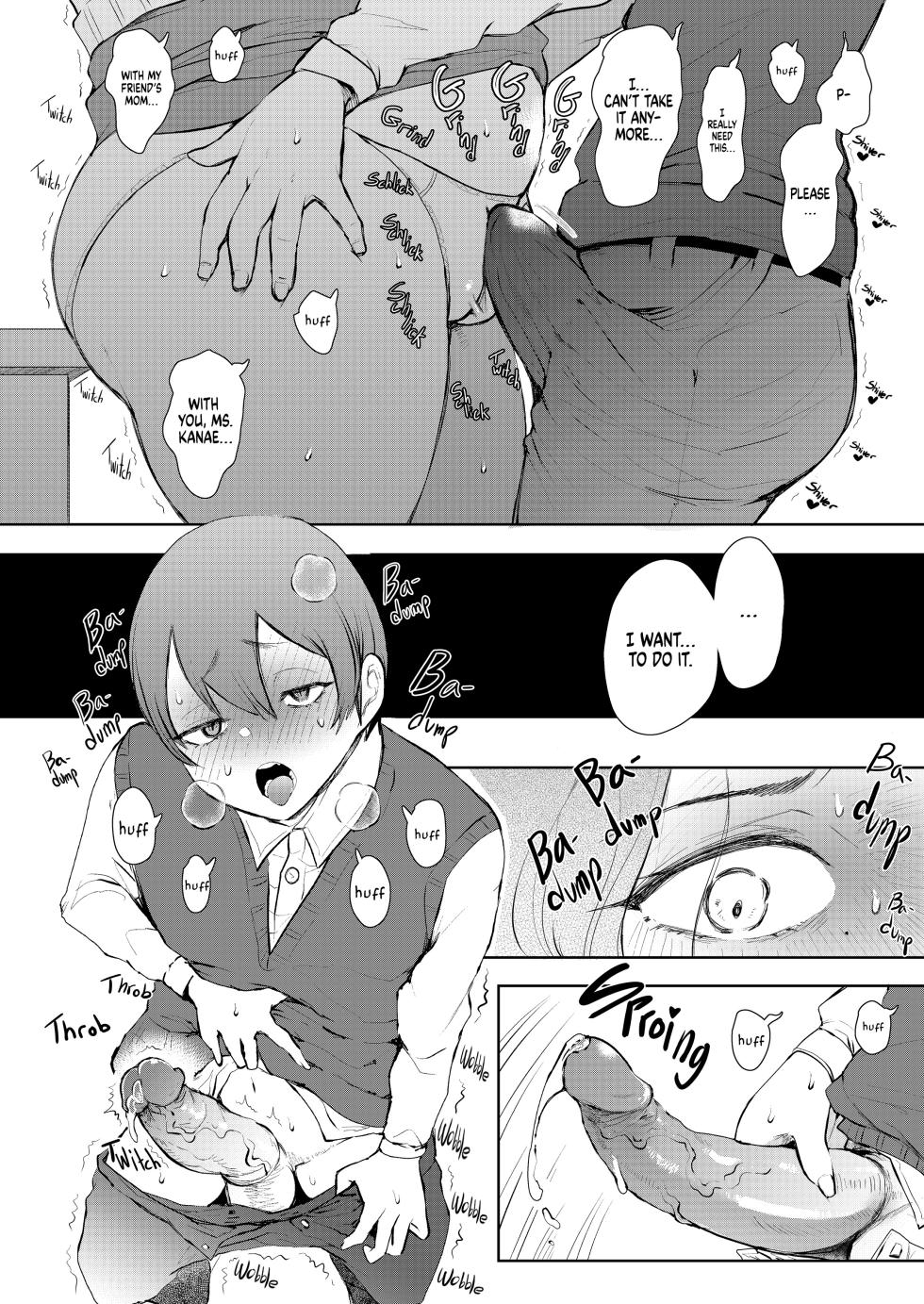 Mukashi no Uwaki Aite no Ko ga Jitsu wa Watashi no Musuko no Doukyuusei de - Page 16