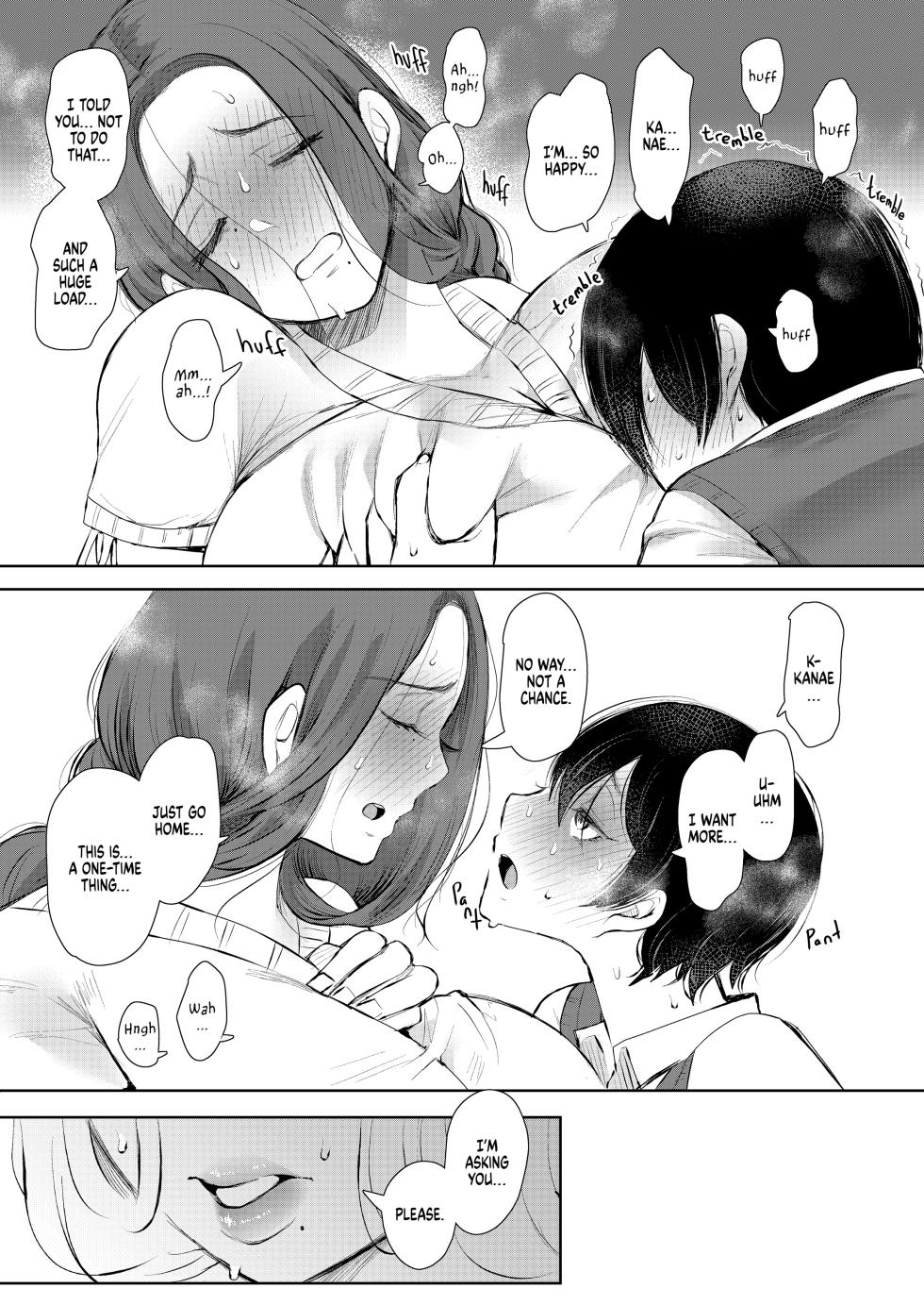 Mukashi no Uwaki Aite no Ko ga Jitsu wa Watashi no Musuko no Doukyuusei de - Page 23