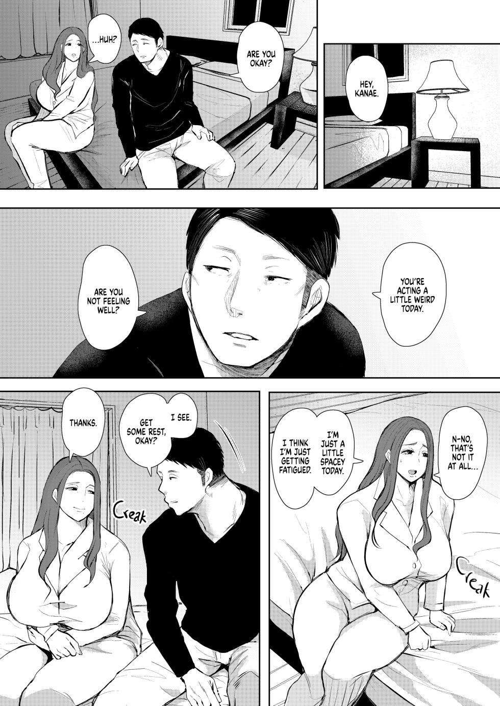 Mukashi no Uwaki Aite no Ko ga Jitsu wa Watashi no Musuko no Doukyuusei de - Page 26