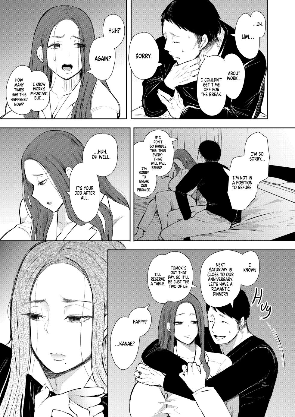 Mukashi no Uwaki Aite no Ko ga Jitsu wa Watashi no Musuko no Doukyuusei de - Page 27