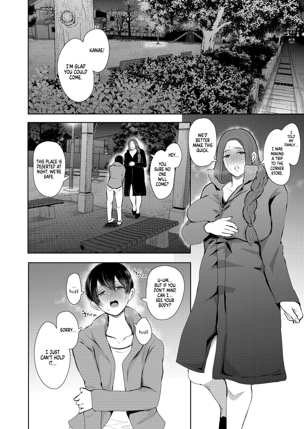 Mukashi no Uwaki Aite no Ko ga Jitsu wa Watashi no Musuko no Doukyuusei de - Page 38