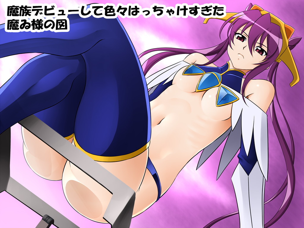 [GLAMOUR WORKS] Popular in life! (Battle Spirits) (Complete version） - Page 4