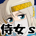 [GLAMOUR WORKS] Popular in life! (Battle Spirits) (Complete version） - Page 6