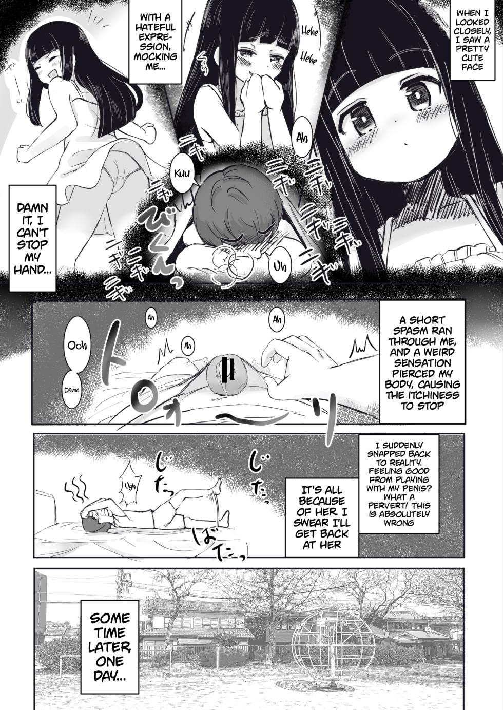 [Toukaidou] Anoko no Denki Anma | That Girl's Denki Anma [English] [OnyxK] - Page 7