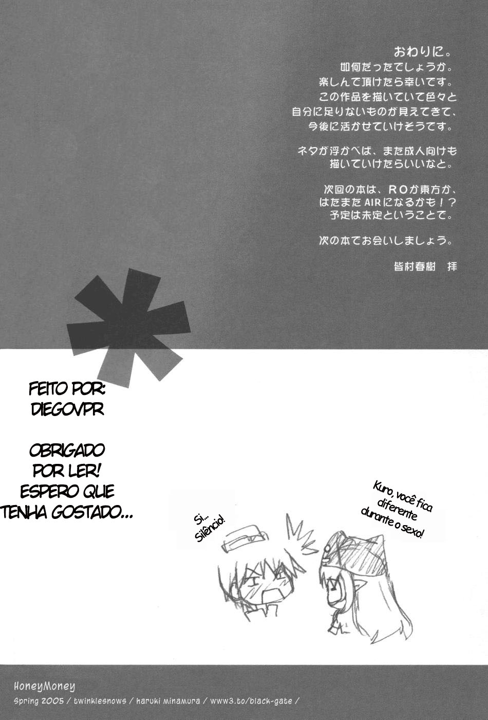 [Twinkle Snows (Minamura Haruki)] Honey Money (Ragnarok Online) [Portuguese-BR] [DiegoVPR] - Page 23