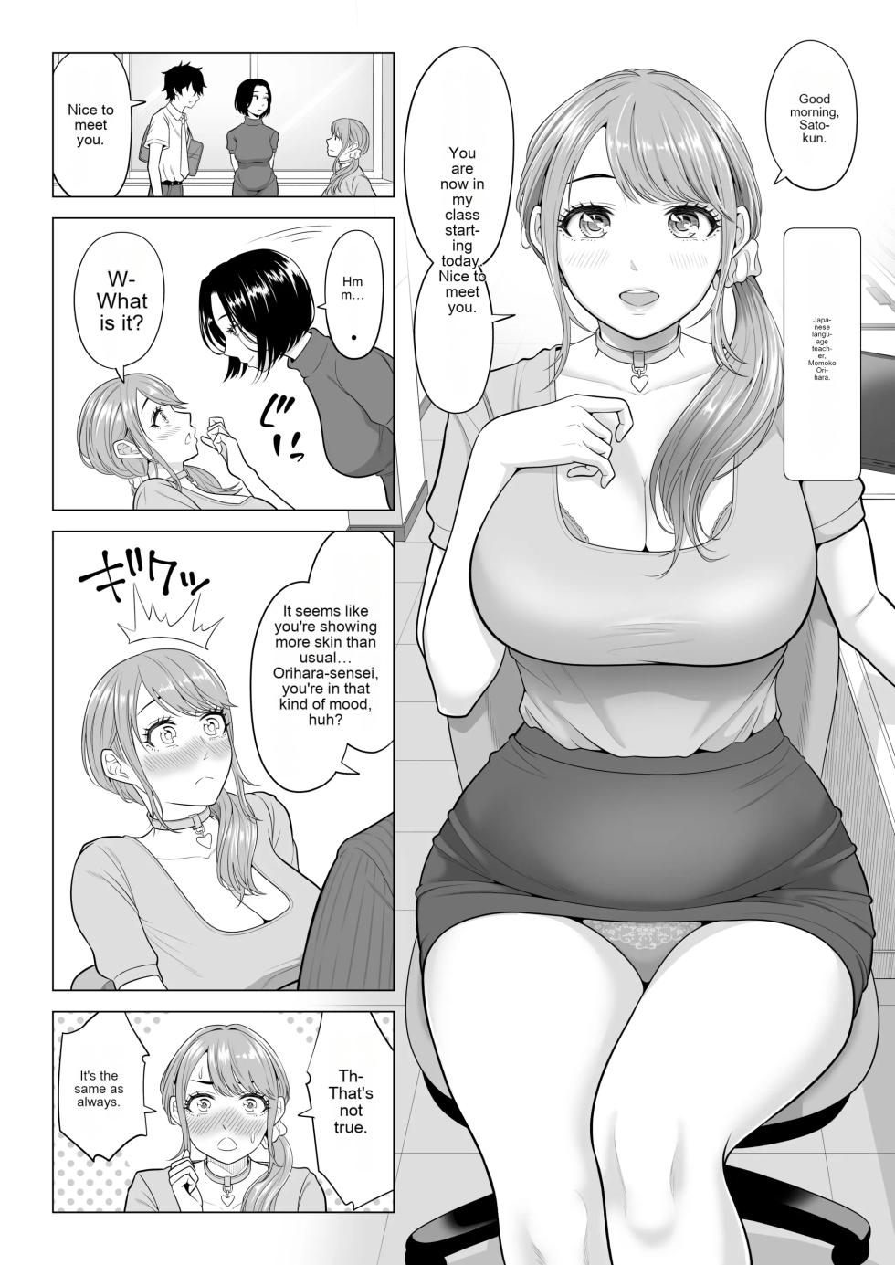 In a world where there are extremely few men, sperm is a precious resource. Part 2 (Rough Translation) - Page 10