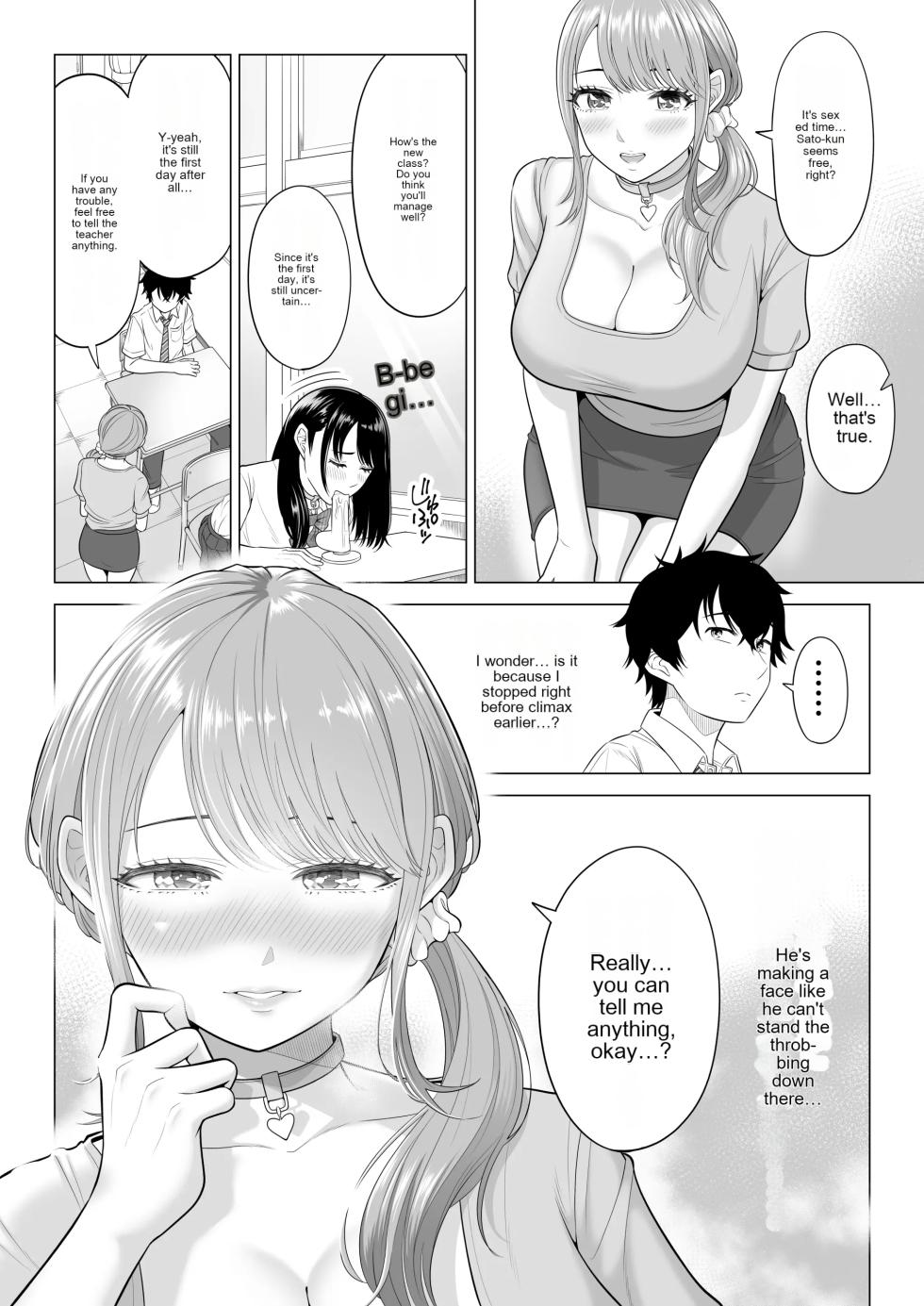 In a world where there are extremely few men, sperm is a precious resource. Part 2 (Rough Translation) - Page 19