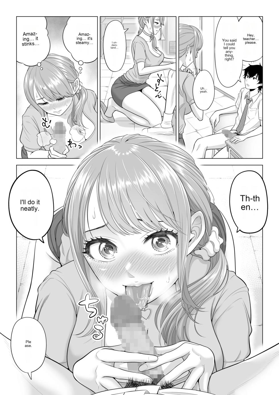In a world where there are extremely few men, sperm is a precious resource. Part 2 (Rough Translation) - Page 21