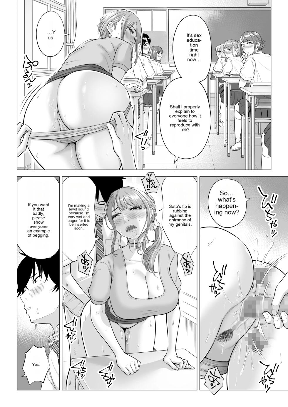 In a world where there are extremely few men, sperm is a precious resource. Part 2 (Rough Translation) - Page 25